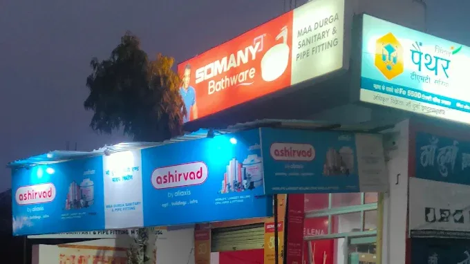 Maa Durga Sanitary and Pipes