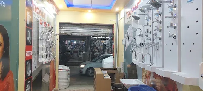 MAA SANKATHA HARDWARE AND SANITARY STORE - Hardware Store in Varanasi