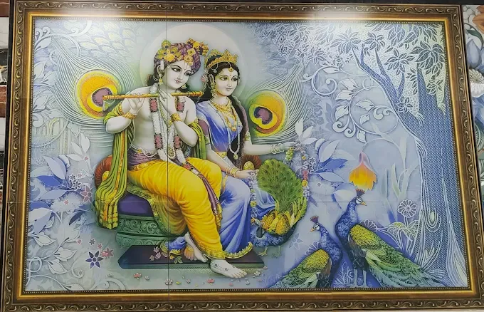 Ambani Tiles And Sanitary Wares