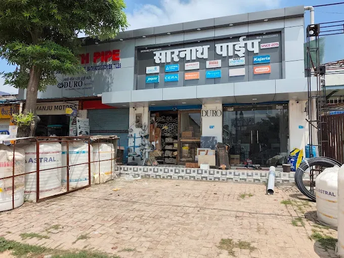 Sarnath Pipe - Pipe Supplier in Varanasi