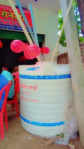 Shristi hardware and sanitary ware - Hardware Store in Varanasi