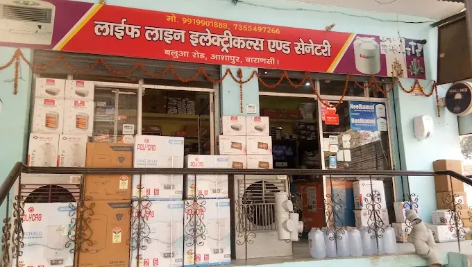 Life Line Electricals And Sanitary