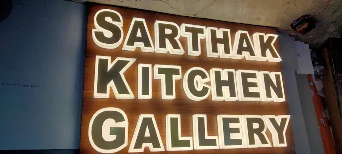 Sarthak Kitchen Gallery - Home & Kitchen in Varanasi