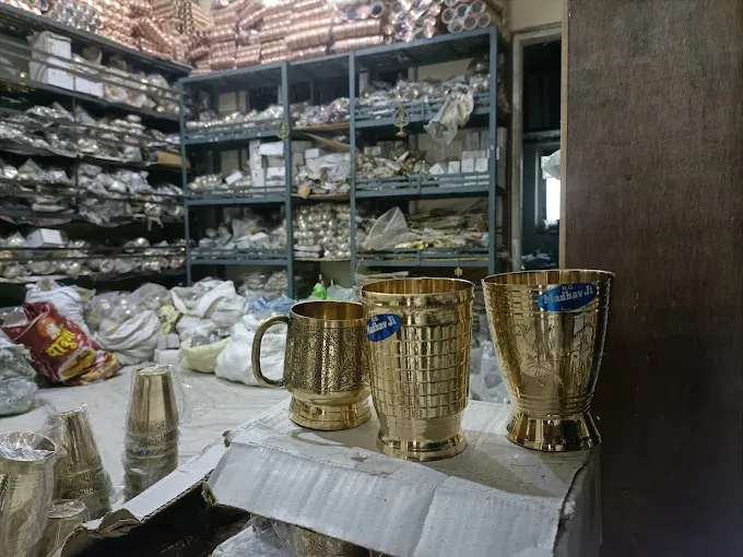 Ram Enterprises - Home & Kitchen in Varanasi