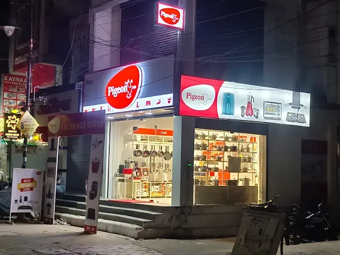 Pigeon Exclusive Store - Home & Kitchen in Varanasi