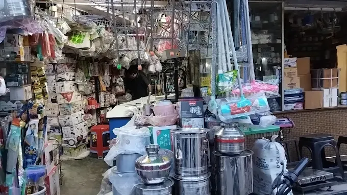 Mama Ji bartan store - Home & Kitchen in Varanasi