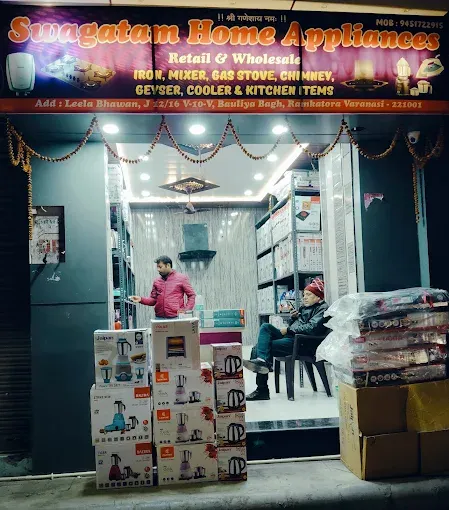 Swagatam Home Appliance - Home & Kitchen in Varanasi