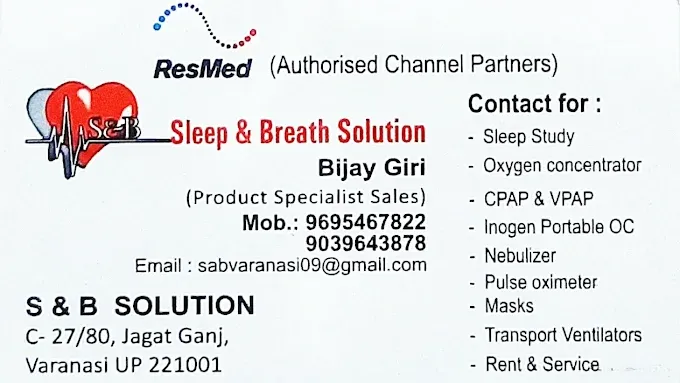 Sleep & Breath Solution - Medical Equipment Supplier in Varanasi