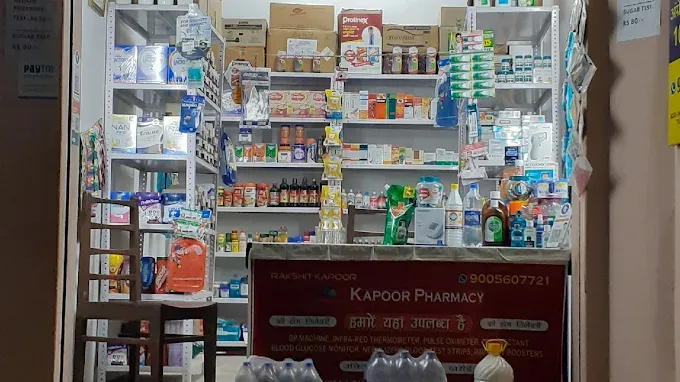 Kapoor Pharmacy - Medical Store in Varanasi