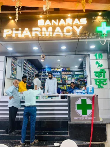 Banaras Pharmacy - Medical Store in Varanasi