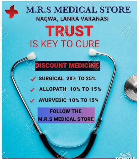 MRS MEDICAL STORE - Cosmetic Wholesaler in Varanasi