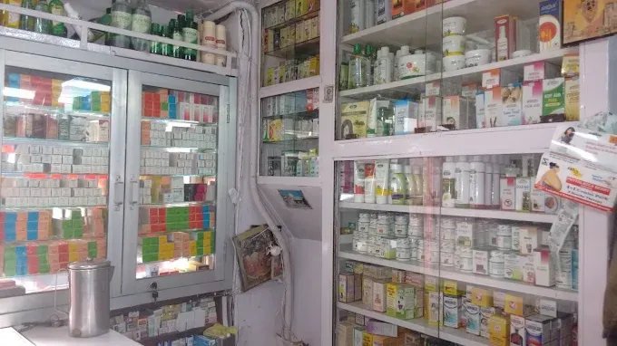 POPULAR HOMEO AGENCY - Homeopathic Pharmacy in Varanasi