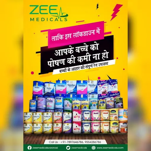 ZEE MEDICALS - Medical Store in Varanasi