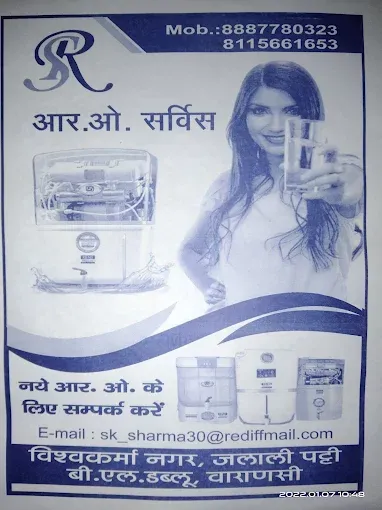 SR. RO. Service - Water Filter Supplier in Varanasi