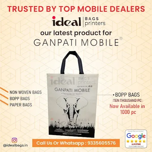 Ideal Bags & Printers - Print Shop in Varanasi