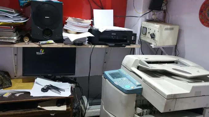 R.C Communication - Print Shop in Varanasi