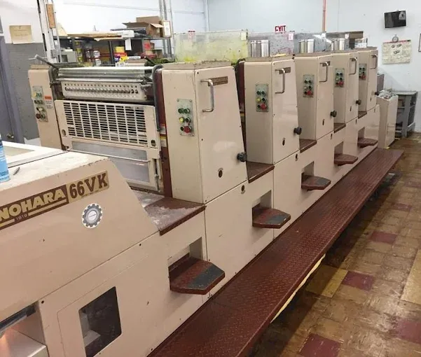 Sharma Printers - Print Shop in Varanasi