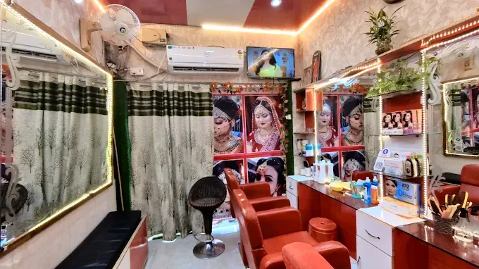 Mohini Beauty Parlour