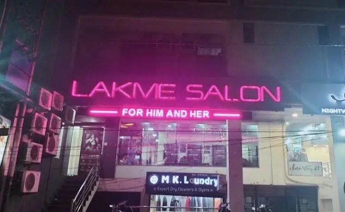 Lakme Salon - Beauty Products in Lucknow
