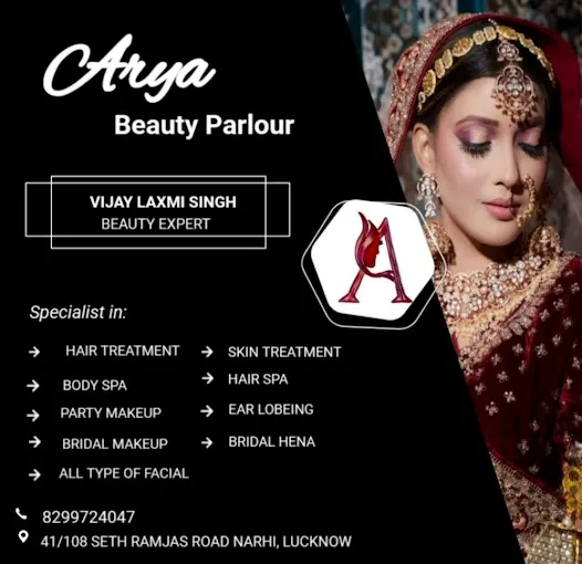 Arya Beauty Parlour - Beauty Parlour in Lucknow