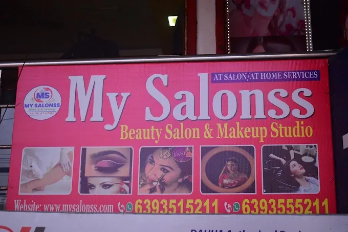 My Salonss