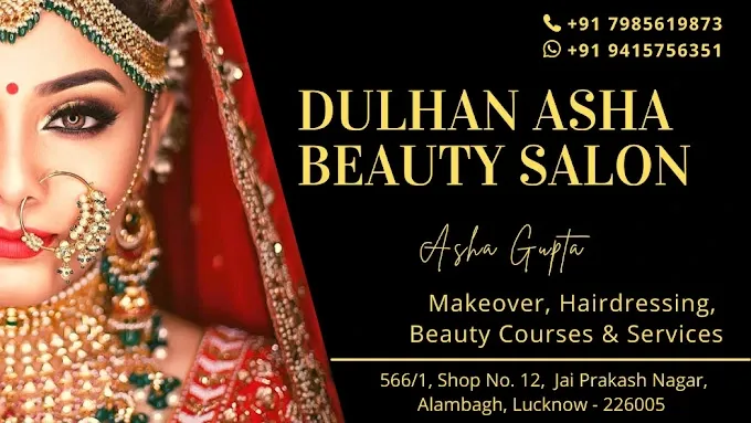 Dulhan Asha Beauty Salon