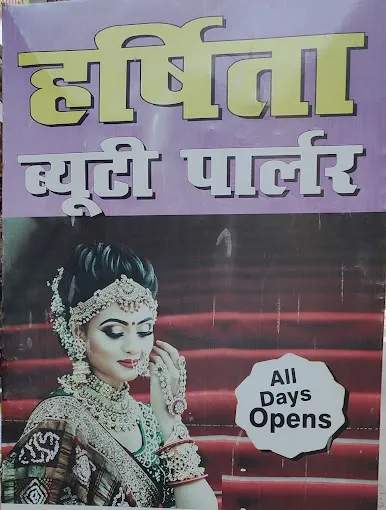 Harshita Beauty Parlour