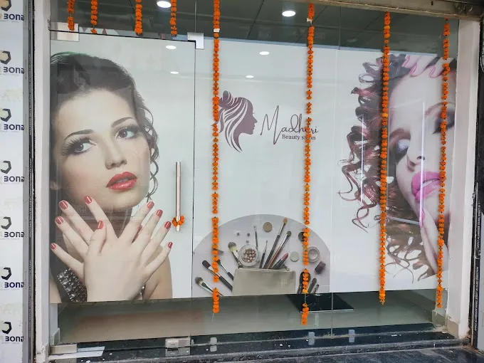 Madhuri Beauty Salon - Beauty Parlour in Lucknow