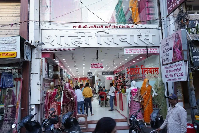 Shahi Libas - Battery Store in Lucknow