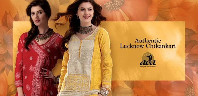 Ada Designer Chikan Studio - Battery Store in Lucknow