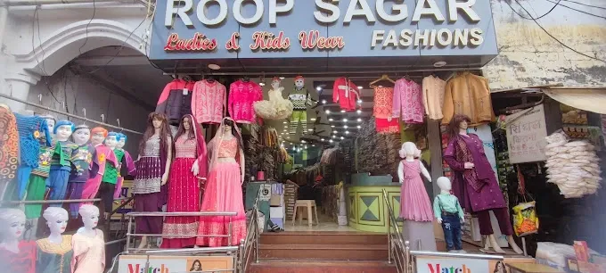 ROOP SAGAR FASHIONS - Electronic Store in Lucknow