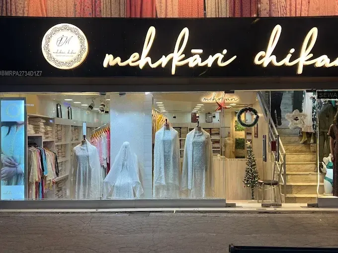 Mehrkari Chikan - Clothing Store in Lucknow
