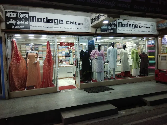 Modage Chikan - Clothing Store in Lucknow