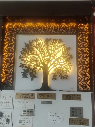 Gulati Readymade Garments - Clothing Store in Lucknow