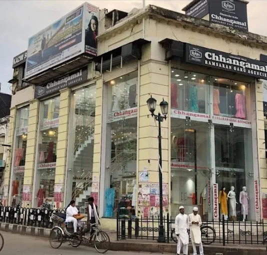 CHHANGAMAL Ramsaran Garg Rohia - Clothing Store in Lucknow