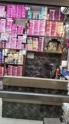 Dashmesh Store - Lingerie Store in Lucknow