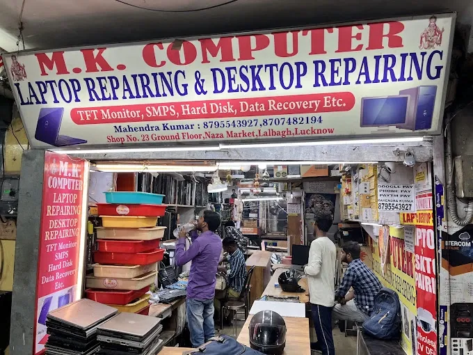 M K computer - Computer Service in Lucknow