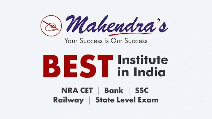 Mahendra's Institute - Lucknow for Banking SSC State Exam Railway Teaching and CUET