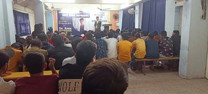 Pathshala Career Institute