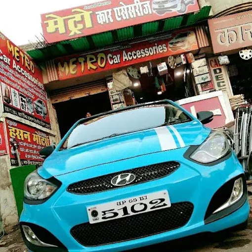Metro Car Accessories - Automotive Accessories in Varanasi