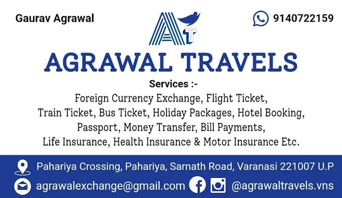 Agarwal Travels - Travel Agent in Varanasi