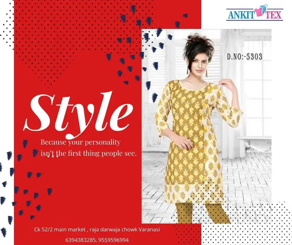 M s Ankit Tex - Clothing Store in Varanasi