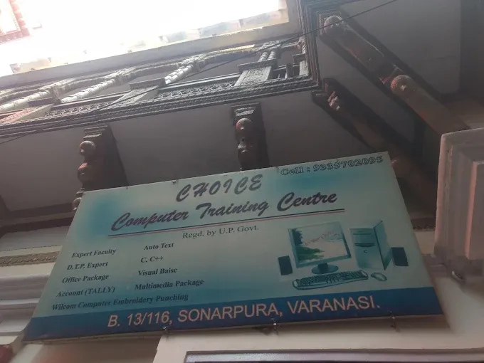 Choice Computer Training Centre