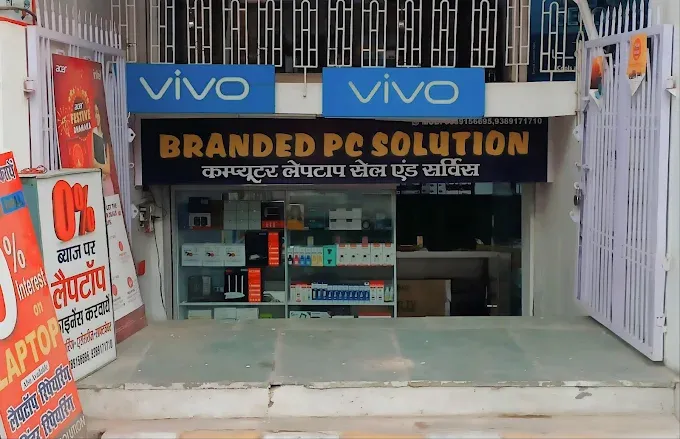 BRANDED PC SOLUTION - Computer Service in Varanasi