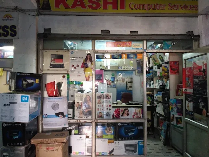 Kashi Computer Services - Computer Service in Ghazipur