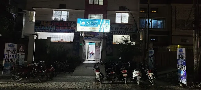 NCCI - Coaching Center in Varanasi