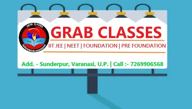 Grab Classes - Coaching Center in Varanasi