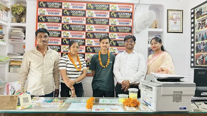 Goodwill Educare - Coaching Center in Varanasi