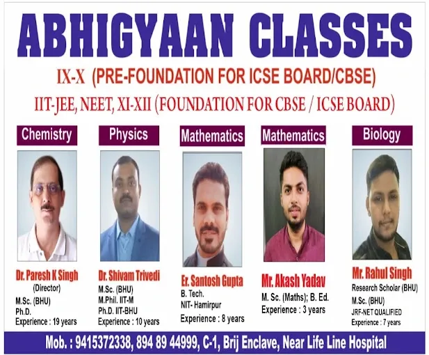 Abhigyaan Classes