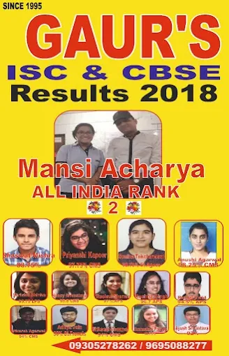 Gaur's the commerce house